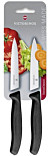 Victorinox 6.7793 Swiss Classic 2. delni set nožev za zelenjavo dolžine 10cm