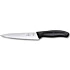 Nož Victorinox 6.8003.19B Kuharski nož 19cm
